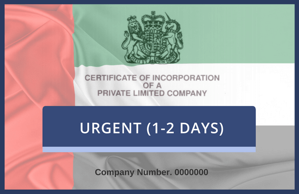UAE Attestation Only, Commercial (1 Day)
